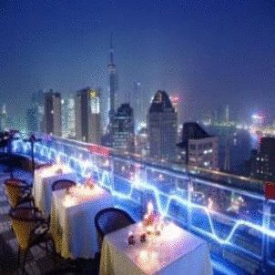 Shanghai Hengsheng Peninsula International Hotel Restaurant photo